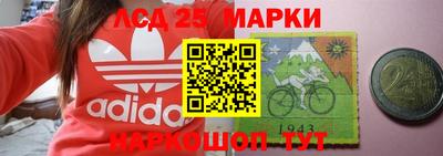 MDMA Конаково