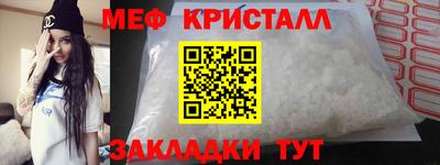 каннабис Комсомольск-на-Амуре