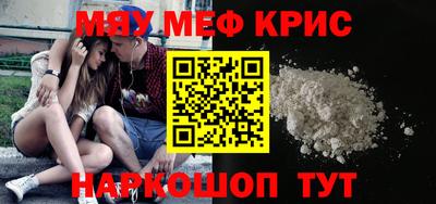 гашишное масло Коммунар