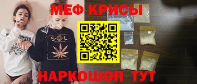 гашишное масло Коммунар