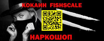 гашишное масло Коммунар