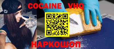 MDMA Конаково