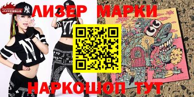 MDMA Конаково