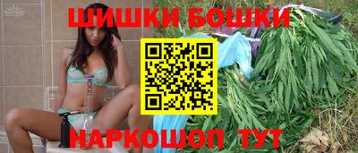 гашишное масло Коммунар