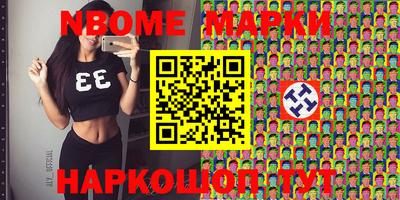 MDMA Конаково