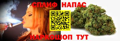 гашишное масло Коммунар