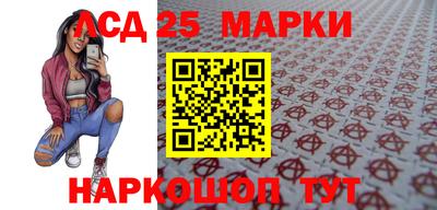 MDMA Конаково