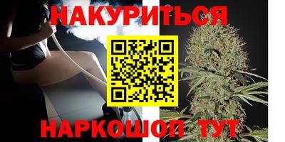 MDMA Конаково