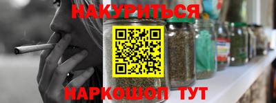 MDMA Конаково