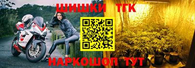 MDMA Конаково