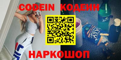 гашишное масло Коммунар