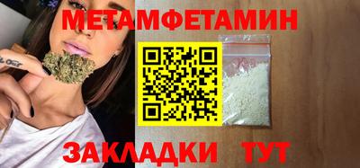 гашишное масло Коммунар