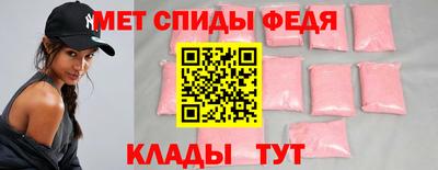 гашишное масло Коммунар