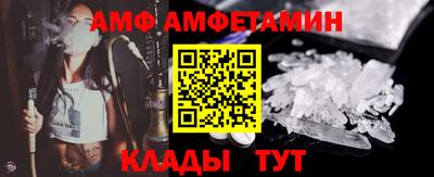 гашишное масло Коммунар
