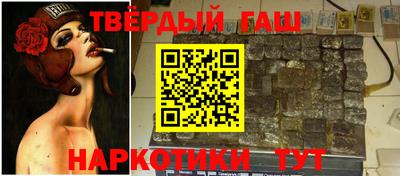MDMA Конаково