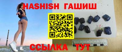 MDMA Конаково