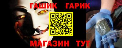 MDMA Конаково