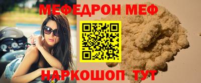 каннабис Комсомольск-на-Амуре