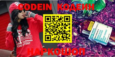 MDMA Конаково